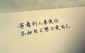 我最重要作文600字作文5篇