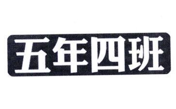 五年级英语上工作总结最新6篇