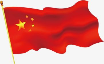 五星文明户事迹材料范文7篇