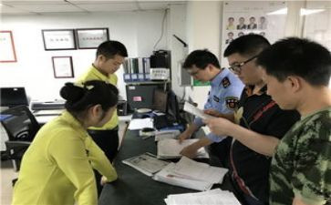 物业工程年终总结推荐7篇