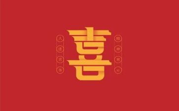 我喜欢水果作文作文7篇