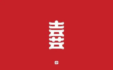喜欢书的作文800字6篇