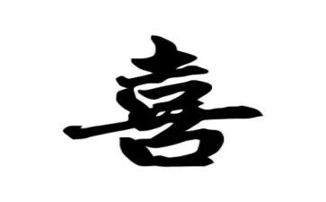 最喜欢过的节日作文7篇