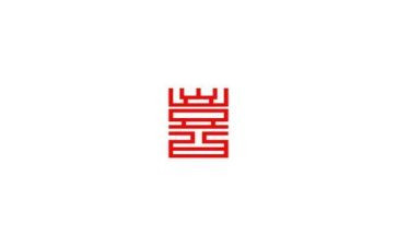 我最喜欢语文课作文6篇