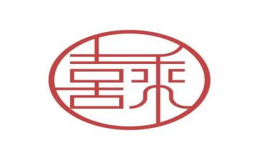 我喜欢的春节作文通用7篇