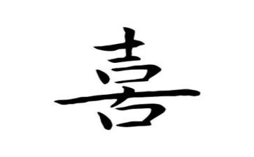 最喜欢的树作文300字参考8篇