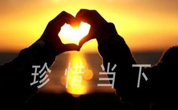 珍惜水作文500字优秀8篇