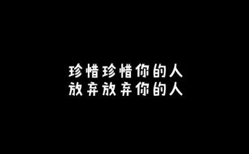 珍惜演讲稿500字7篇