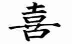 我喜欢猫的作文300字最新6篇