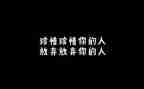 珍惜爱作文500字优秀7篇