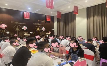 相亲活动方案最新6篇