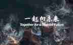 向未来作文600字参考6篇