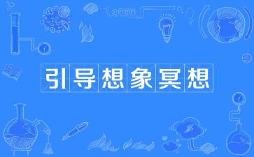 想象类400字作文通用5篇