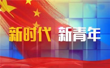 乡镇干部年度个人总结7篇