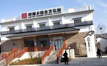乡镇文化站自查报告优质5篇