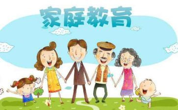 幼小衔接的培训心得推荐7篇