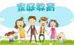 幼小衔接的培训心得推荐7篇
