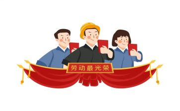 2024年医生个人先进事迹参考6篇