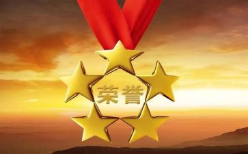 医学生个人先进事迹6篇