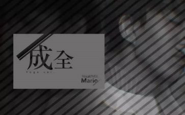 梦想和现实的作文8篇