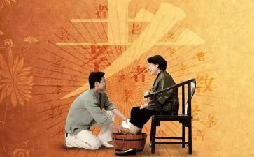 关于孝心演讲稿7篇
