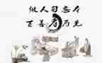 我身边的孝的故事作文7篇