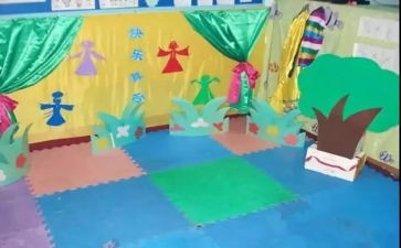 小班个人计划工作计划推荐6篇
