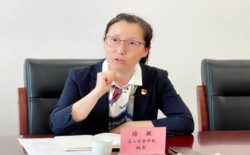 校校长讲话稿参考6篇