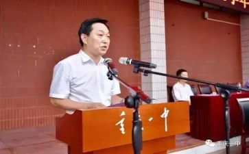 校长讲安全心得体会6篇
