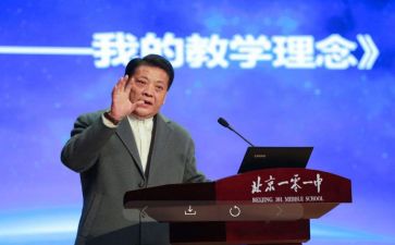 2024年校长工作总结报告7篇