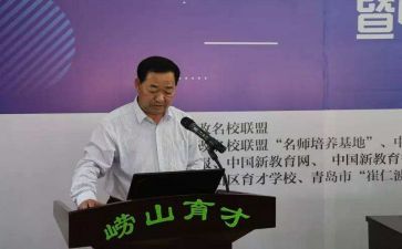 个人总结校长个人总结推荐8篇
