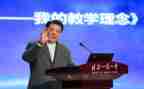 2024年校长工作总结报告7篇