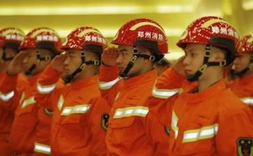 消防月活动总结报告5篇