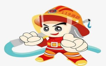 消防日演讲稿推荐7篇