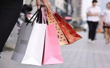 00后消费调查报告参考6篇
