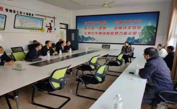 学校干部演讲稿5篇