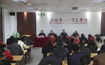 年学校工作报告优秀6篇