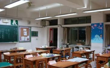 校纪检工作计划优质5篇