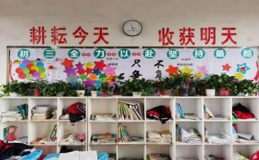竞选校纪检部演讲稿参考6篇