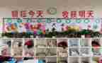 竞选校纪检部演讲稿参考6篇
