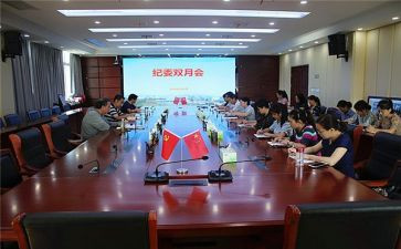 学校纪检工作计划范文6篇