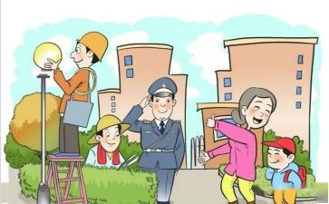 小区消防安全的工作计划6篇