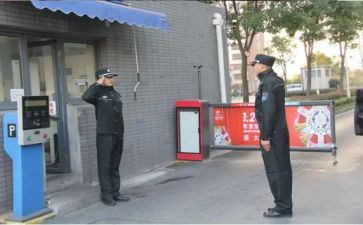 小区保安队长周工作总结7篇