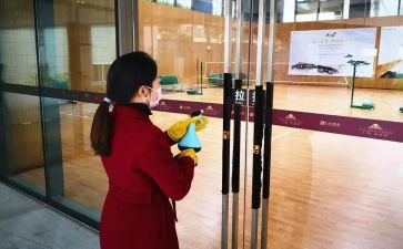 小区物业工作工作计划最新8篇