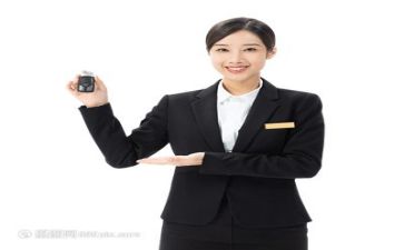 销售端工作计划6篇