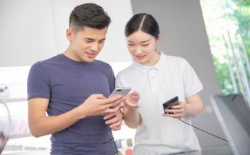 销售工作月计划最新7篇