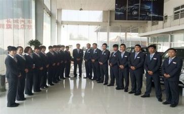 个人销售工作总结报告精选5篇