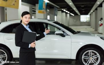 2024销售年终工作总结参考6篇