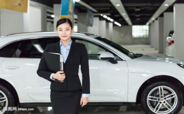 2024年销售个人述职报告范文参考6篇