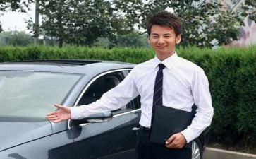 销售室年终工作总结通用7篇